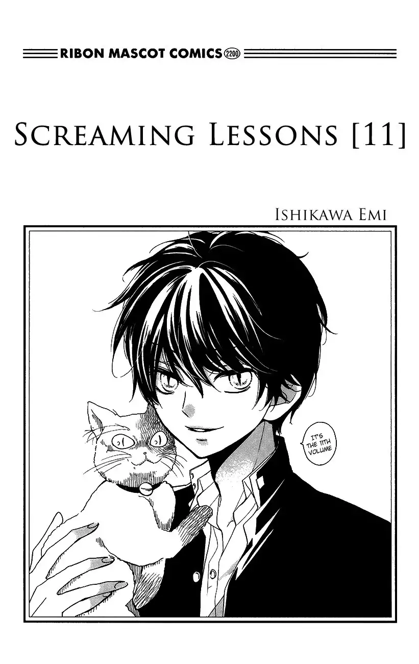 Screaming Lessons Chapter 40 3